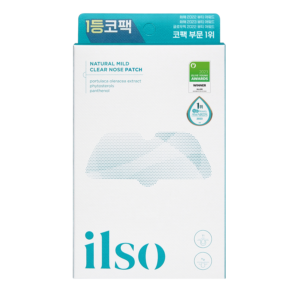 Plasturi pentru eliminarea punctelor negre Natural Mild Clear Nose Patch, 5 bucati, Ilso