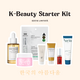 Kit K-Beauty Starter, Banila Co, Purito, Skin1004, Beauty of Joseon, Tirtir, VT Cosmetics 684012