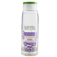Gel de dus relaxant ECO cu extract de lavanda, 300 ml, Anthyllis