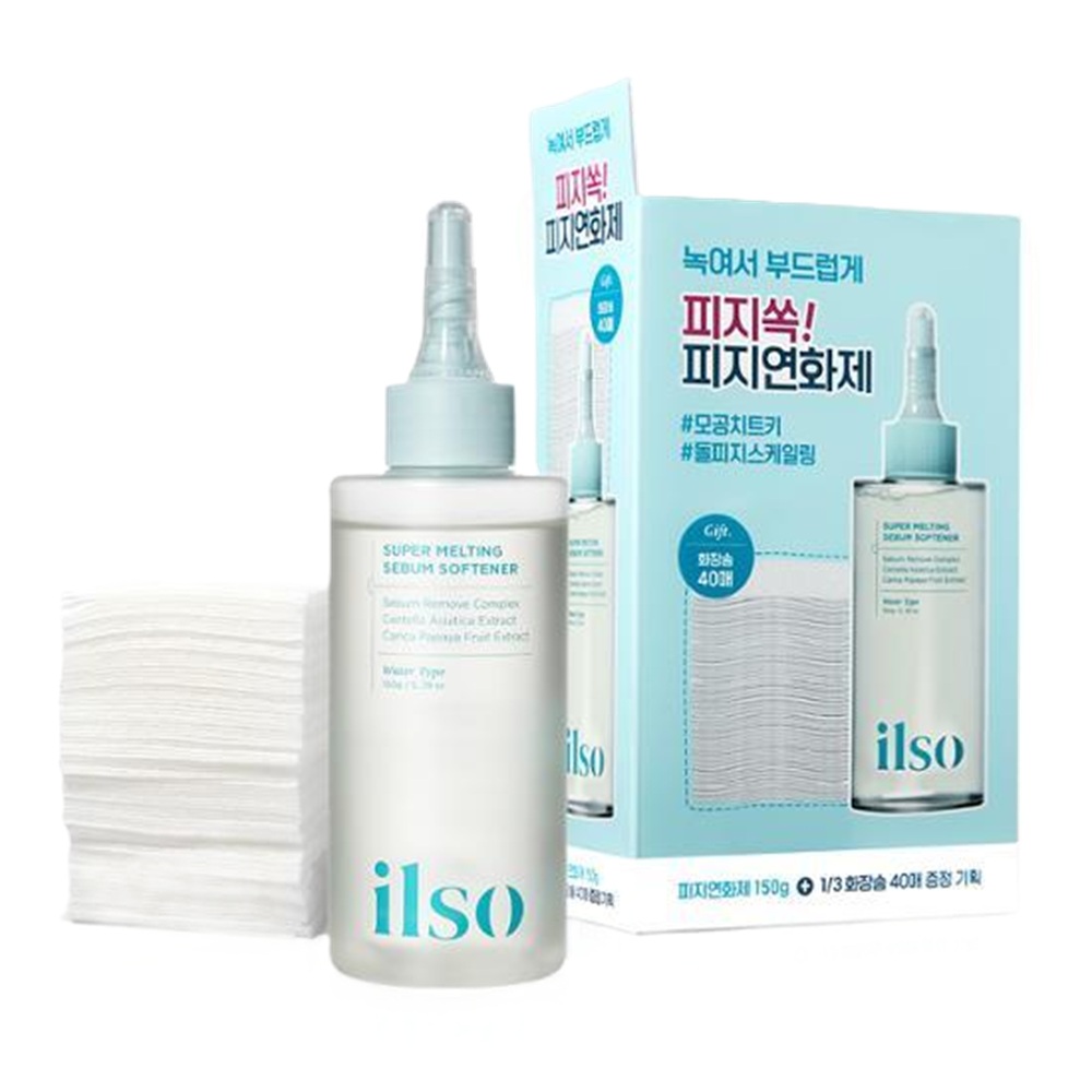 Set Esenta cu extract de centella asiatica Super Melting Sebum Softener 150 g + Dischete demachiante Skin Wrap Cotton Pad 40 bucati, Ilso