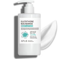 Lotiune de corp cu Glutathione si Niacinamide, 300 ml, Aplb