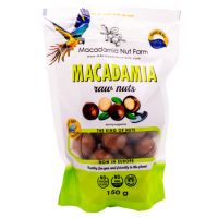 Nuci de macadamia crude in coaja, 150 g, Macadamia Nut Farm