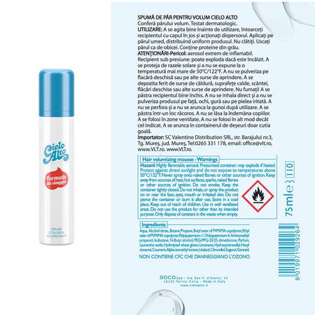 Spuma de par pentru volum, 75 ml 683232