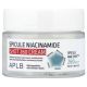 Crema concentrate Spicule Niacinamide Shot 260, 55 ml, Aplb 683295