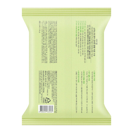 Servetele deodorante Citrus Smooth & Pure Fresh Cooling, 20 bucati, Ariul 683580