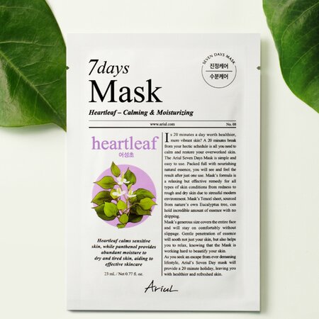 Masca tip servetel cu Heartleaf si Panthenol 7 Days MAsk, 23 ml, Ariul 710380