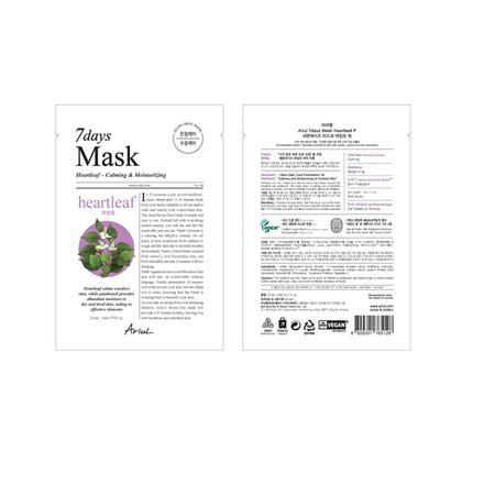 Masca tip servetel cu Heartleaf si Panthenol 7 Days MAsk, 2