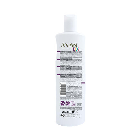 Sampon cu ulei de arbore de ceai pentru copii Kids, 400 ml, Anian 683762