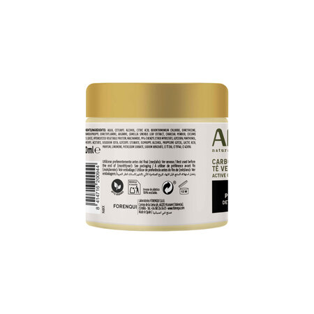 Masca pentru par gras, 350 ml, Anian 683766