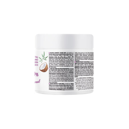 Masca pentru par cret si ondulat, 350 ml, Anian 683775