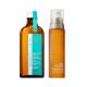 Set de par si corp  Good To Glow Duo Light 100ml+50ml, Moroccanoil 683890