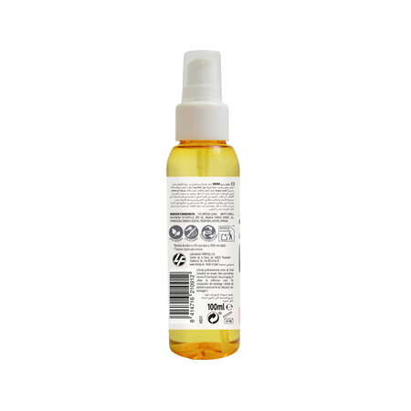 Ser pentru par cu ulei de argan si macadamia, 100 ml, Anian 683912