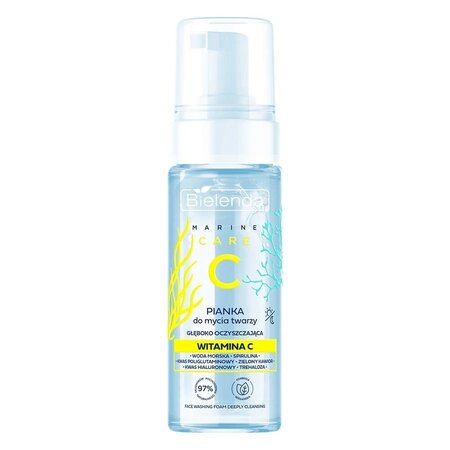 Pachet Crema intens hidratanta si iluminatoare, 50 ml + Spuma pentru curatarea profunda a tenului, 150 ml, Bielenda 684144