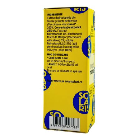 Tinctura de merisor Therapy, 50 ml, Solaris 684164