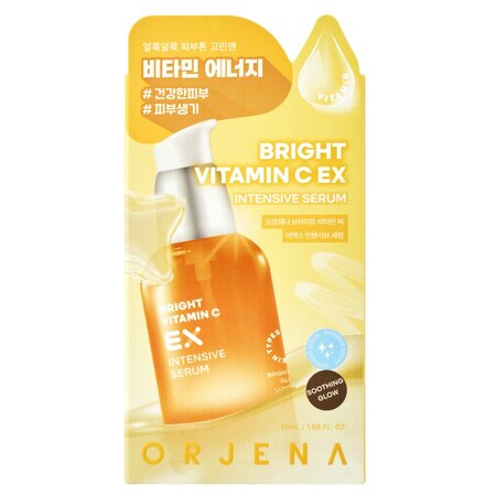 Ser de fata cu vitamina C Bright Intensive, 50 ml, Orjena 726381
