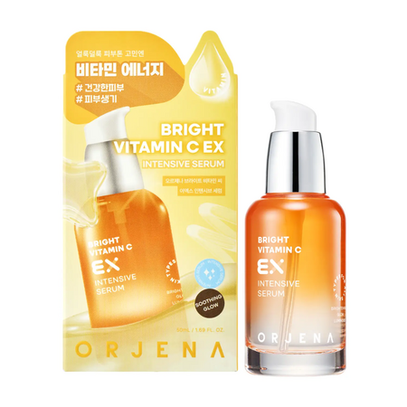 Ser de fata cu vitamina C Bright Intensive, 50 ml, Orjena 726382