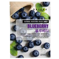 Masca cu extract de coacaze Natural Moisture Blueberry, 23 ml, Orjena