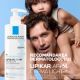 Crema triplu reparatoare cu textura lejera Lipikar Light AP+M, 400 ml, La Roche-Posay 685569