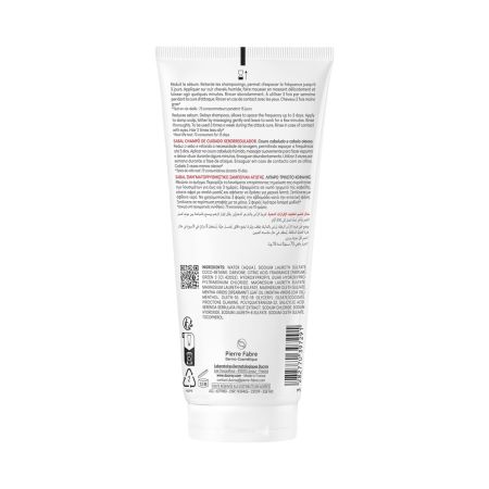 Sampon seboreglator pentru par gras Sabal, 200 ml, Ducray 685791