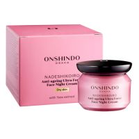 Crema antirid de noapte cu extract de yuzu, 50 ml, Onshindo Osaka