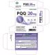 PQQ, 20 mg, 30 capsule vegetale, Cosmo Pharm 714000