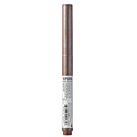 Creion de buze Plumping Liner Nude Brown, 0.16 g, Ruby Kisses 686751
