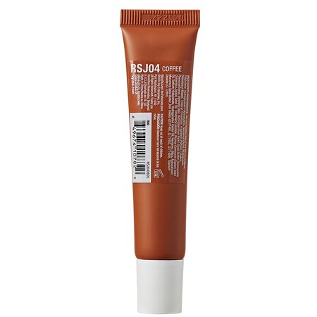Balsam de buze hidratant So Jelly Coffee, 13 ml, Ruby Kisses 686799