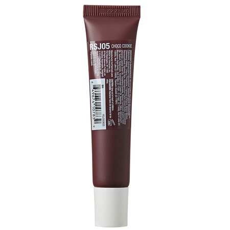 Balsam de buze hidratant So Jelly Choco Cookie, 13 ml, Ruby Kisses 686803