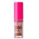 Luciu de buze cu acid hialuronic si peptide Lip Oil Booster Honey Waffles, 2.4 ml, Ruby Kisses 686845