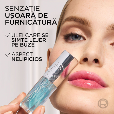 Ulei pentru buze cu efect de volum Nuanta 116 Berry Noir Plump Ambition pH, 5 ml, Loreal 687382