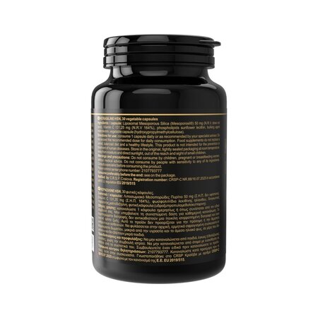 Formula pentru par, piele si unghii Kerasiline HSN Liposomal, 30 capsule vegetale, Vio Nutri Lab 688050