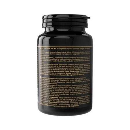 Colagen Lipozomal ESM, 300 mg, 30 capsule vegetale, Vio Nutri Lab 688064