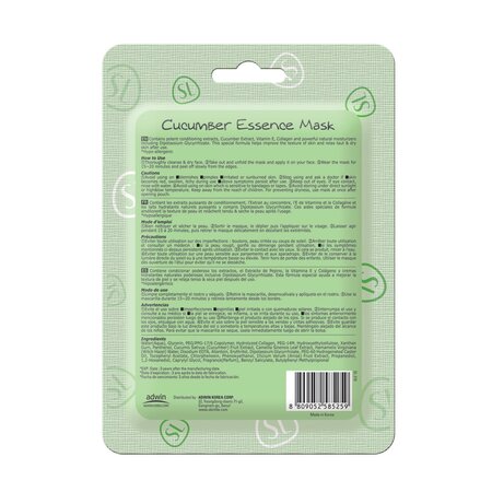 Masca de fata cu extract de Castravete, Vitamina E si Colagen, 23 g, Skinlite 689144