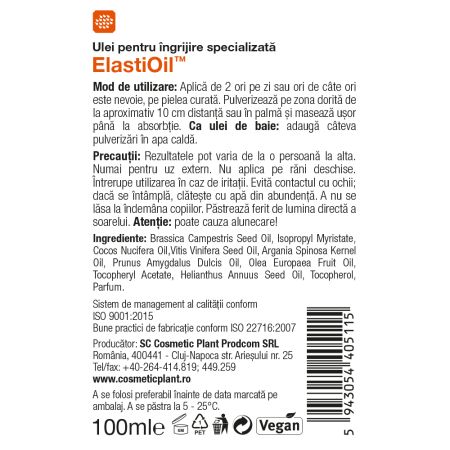 Ulei pentru ingrijire specializata ElastiOil Active Care, 100 ml, Cosmetic Plant 712855