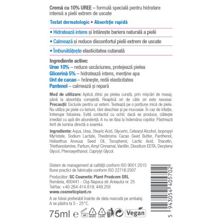 Crema cu 10% uree pentru piele extrem de uscata Active Care, 75 ml, Cosmetic Plant 712867