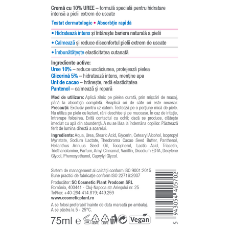 Crema cu 10% uree pentru piele extrem de uscata Active Care, 75 ml, Cosmetic Plant 712867