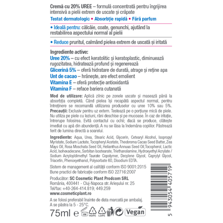 Crema cu 20% uree pentru piele extrem de uscata si crapata Active Care, 75 ml, Cosmetic Plant 712873