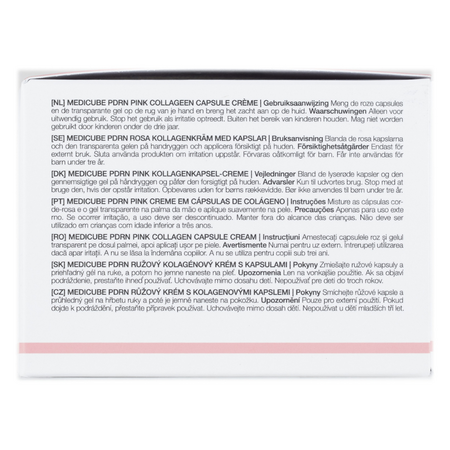 Crema cu capsule de PDRN roz derivat din somon si colagen, 55 g, Medicube 739141