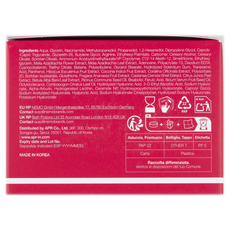 Crema cu capsule de TXA si niacinamide, 55 g, Medicube 739148