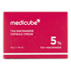 Crema cu capsule de TXA si niacinamide, 55 g, Medicube 739145