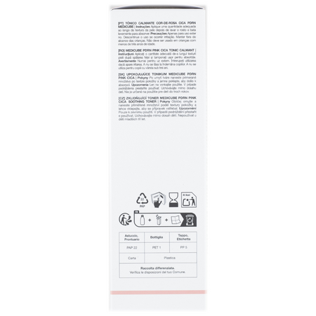 Toner calmant cu PDRN derivat din somon, 250 ml, Medicube 741272