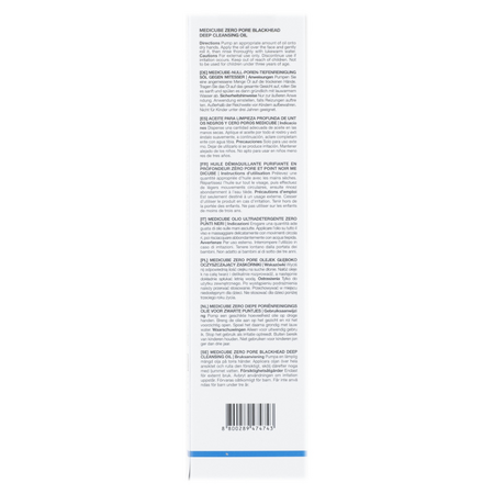 Ulei demachiant Zero Pore Blackhead Deep, 205 ml, Medicube 739263