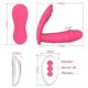Vibrator cu functie de incalzire si telecomanda Pink Bliss, 1 bucata, Ammicco 690783
