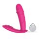 Vibrator cu functie de incalzire si telecomanda Pink Bliss, 1 bucata, Ammicco 690784