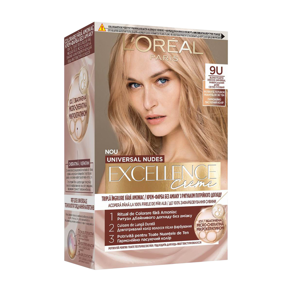 Vopsea de par fara amoniac Excellence Universal Very Light Blonde, 192 ml, Loreal