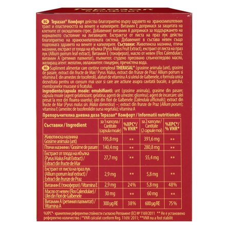 Therasal Comfort, 30 capsule moi, Vedra 713000