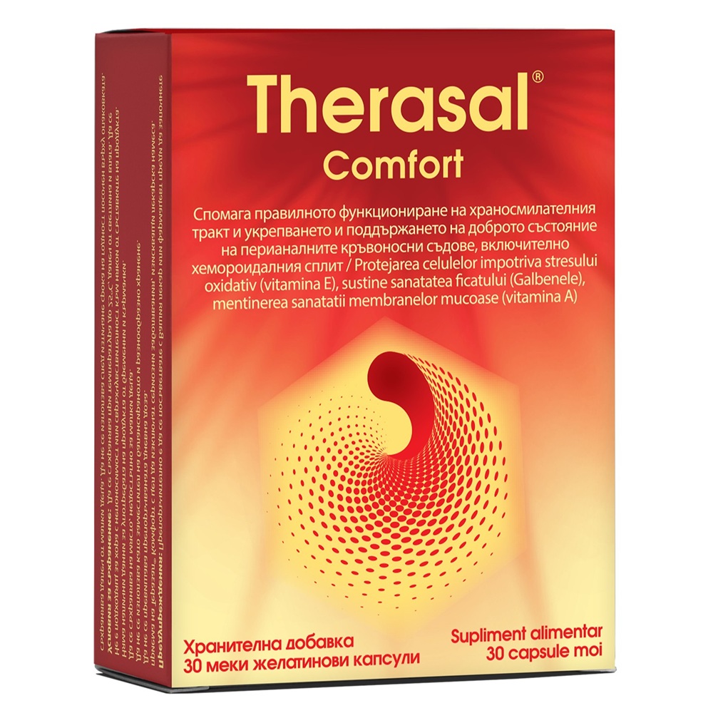 Therasal Comfort, 30 capsule moi, Vedra