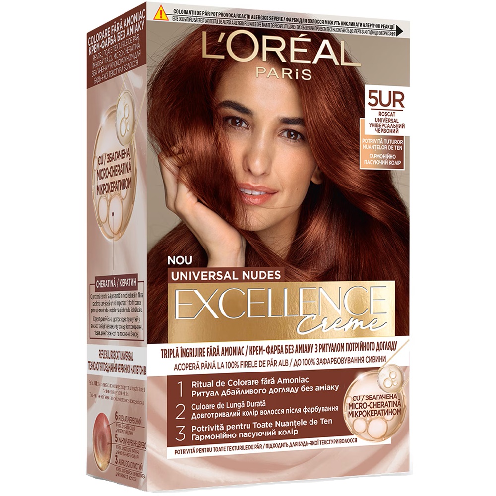 Vopsea de par fara amoniac Excellence Universal Roscat, 192 ml, Loreal