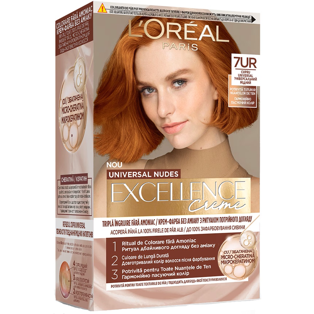 Vopsea de par fara amoniac Excellence Universal Cupru, 192 ml, Loreal