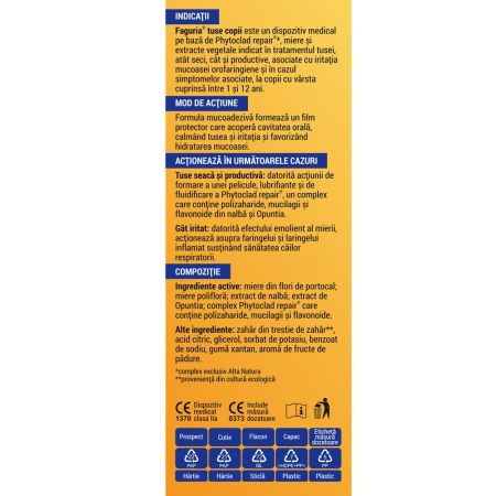 Sirop de tuse pentru copii Faguria, 150 ml, Antibiotica SA 693213